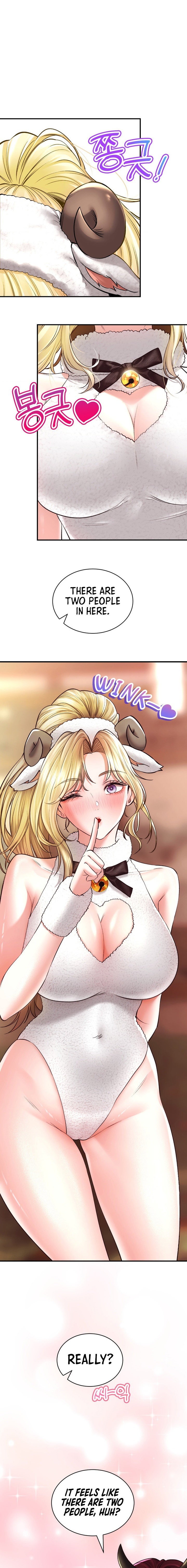 Herbal Love Story Chapter 39 - Page 1