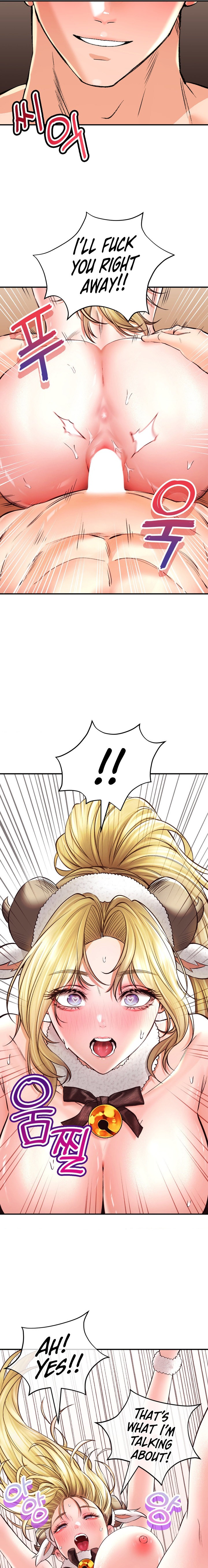 Herbal Love Story Chapter 40 - Page 15