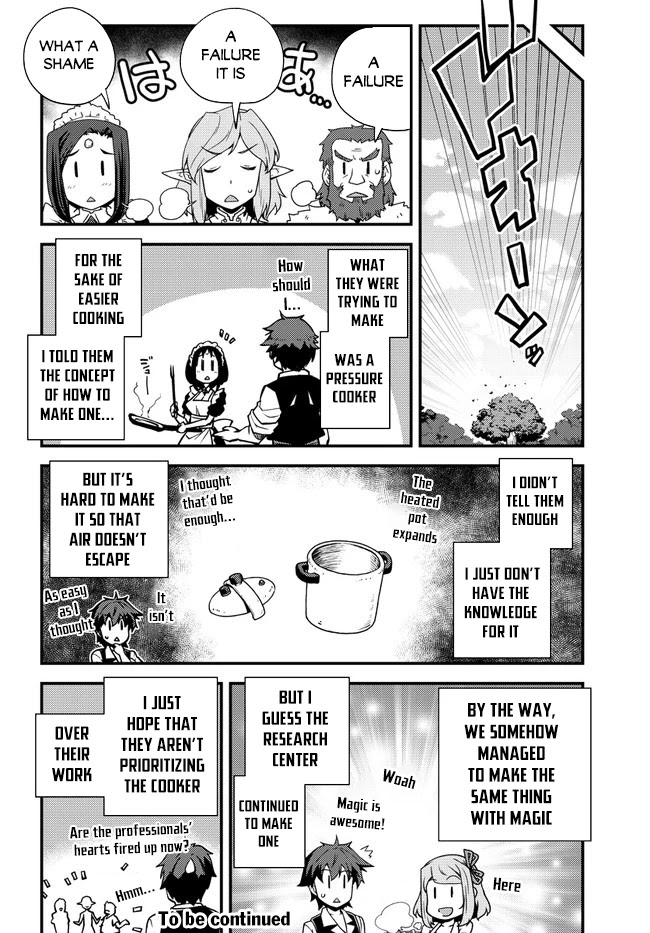 Isekai Nonbiri Nouka Chapter 154 - Page 5