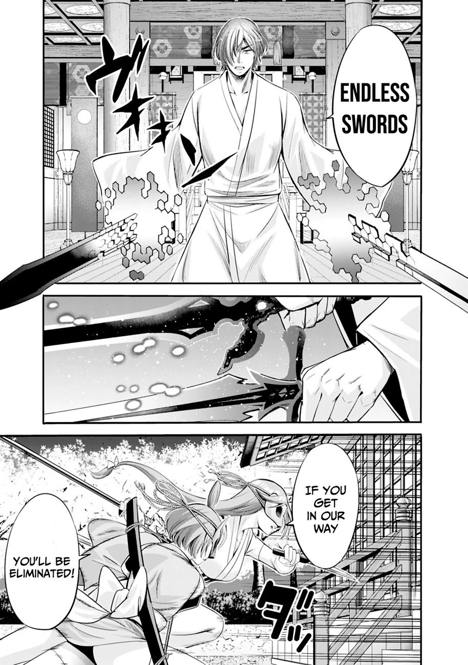 Uragirareta S Rank Boukensha no Ore wa, Aisuru Dorei no Kanojora to Tomoni Dorei dake no Harem Guild o Tsukuru Chapter 34 - Page 10