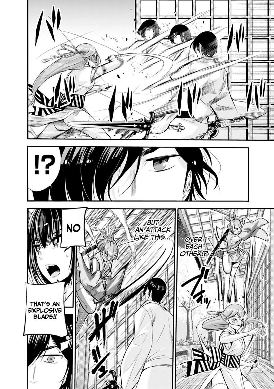 Uragirareta S Rank Boukensha no Ore wa, Aisuru Dorei no Kanojora to Tomoni Dorei dake no Harem Guild o Tsukuru Chapter 34 - Page 11