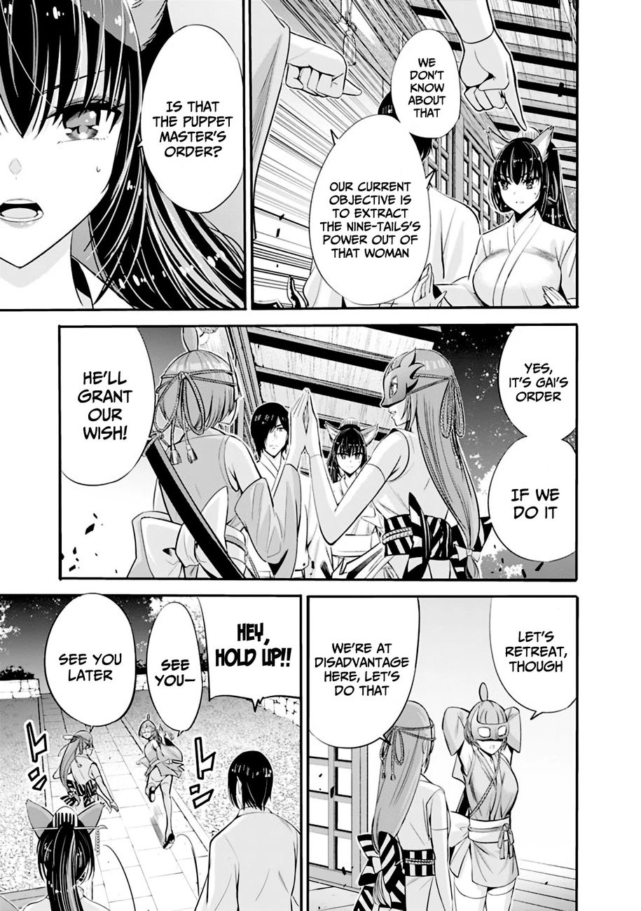 Uragirareta S Rank Boukensha no Ore wa, Aisuru Dorei no Kanojora to Tomoni Dorei dake no Harem Guild o Tsukuru Chapter 34 - Page 15