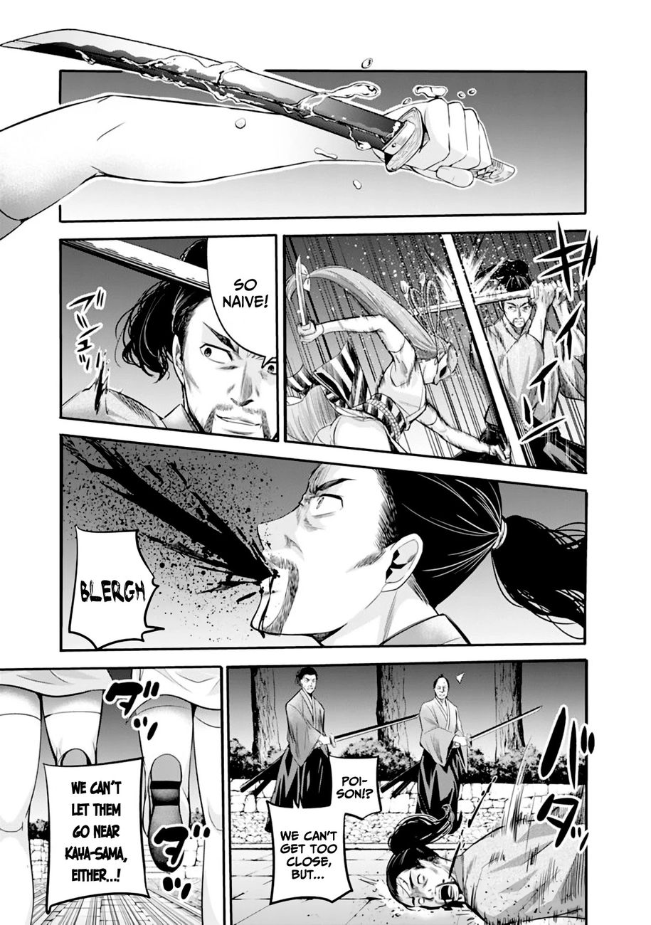 Uragirareta S Rank Boukensha no Ore wa, Aisuru Dorei no Kanojora to Tomoni Dorei dake no Harem Guild o Tsukuru Chapter 34 - Page 4