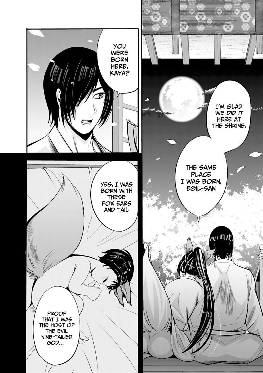 Uragirareta S Rank Boukensha no Ore wa, Aisuru Dorei no Kanojora to Tomoni Dorei dake no Harem Guild o Tsukuru Chapter 34 - Page 5