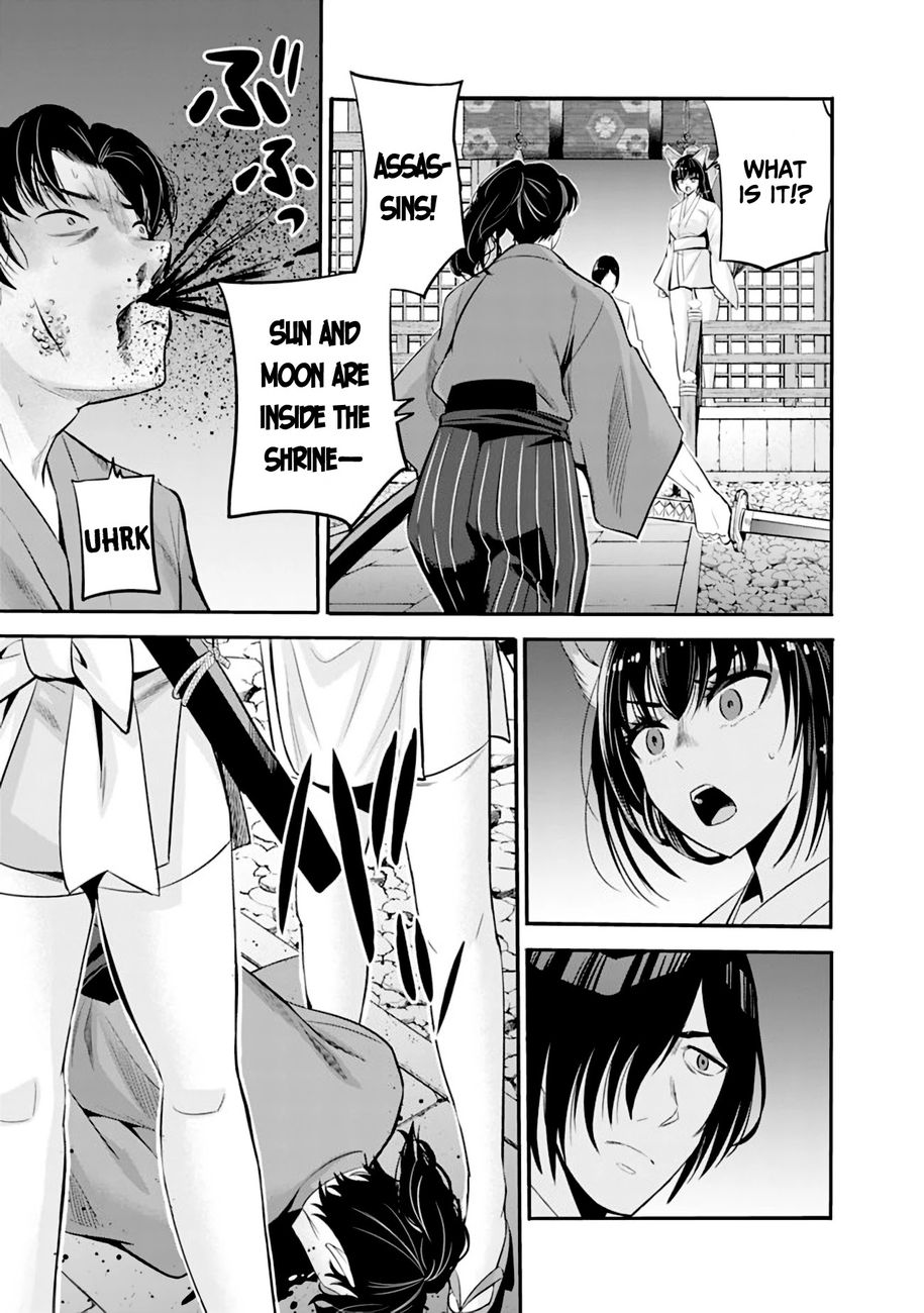 Uragirareta S Rank Boukensha no Ore wa, Aisuru Dorei no Kanojora to Tomoni Dorei dake no Harem Guild o Tsukuru Chapter 34 - Page 8
