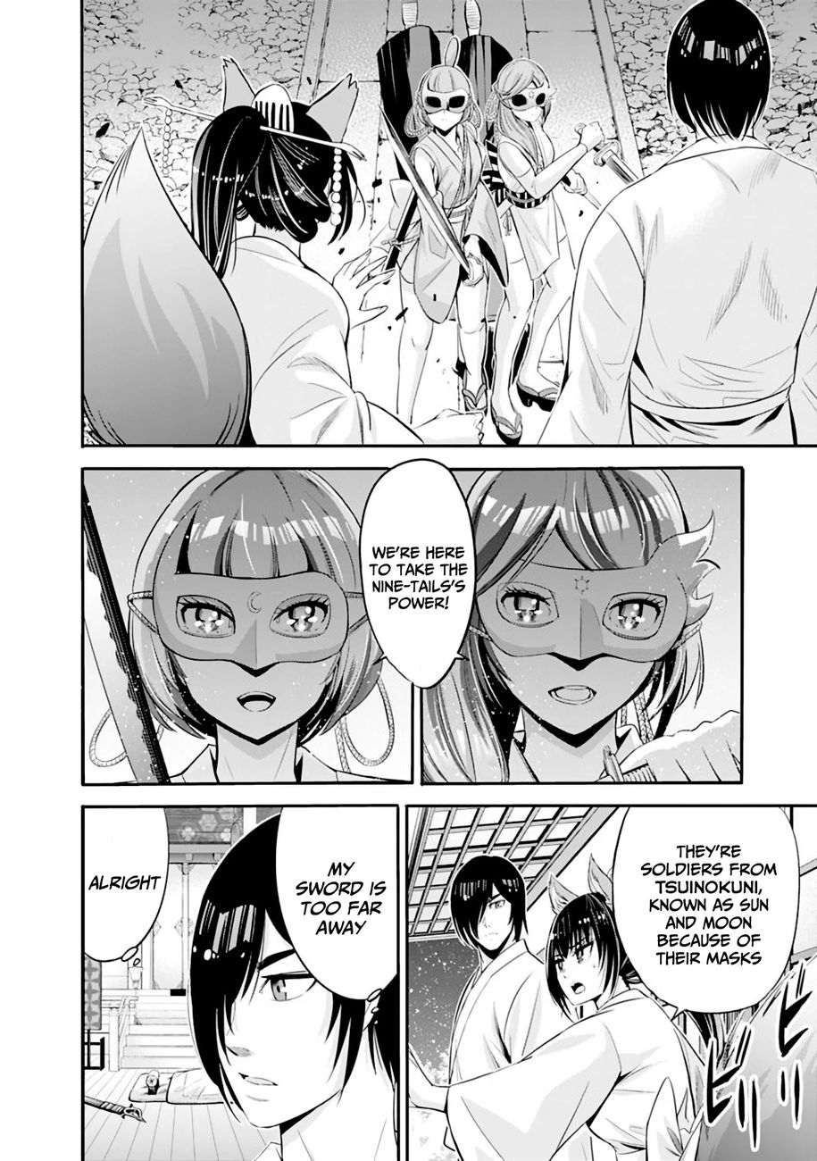 Uragirareta S Rank Boukensha no Ore wa, Aisuru Dorei no Kanojora to Tomoni Dorei dake no Harem Guild o Tsukuru Chapter 34 - Page 9