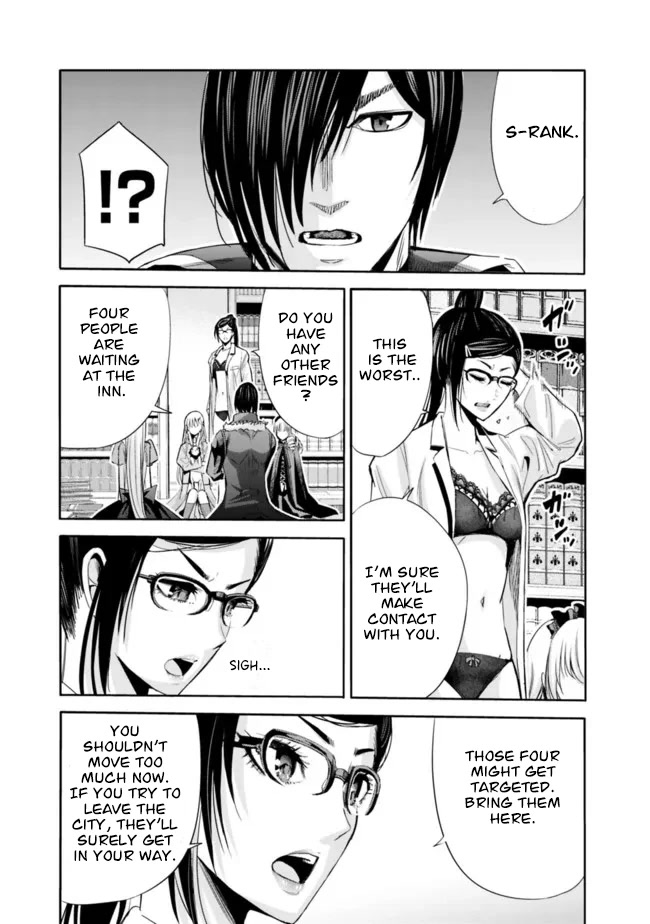Uragirareta S Rank Boukensha no Ore wa, Aisuru Dorei no Kanojora to Tomoni Dorei dake no Harem Guild o Tsukuru Chapter 54 - Page 10