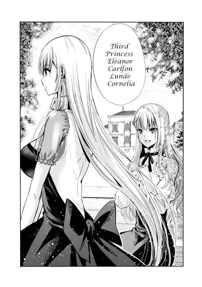 Uragirareta S Rank Boukensha no Ore wa, Aisuru Dorei no Kanojora to Tomoni Dorei dake no Harem Guild o Tsukuru Chapter 54 - Page 13