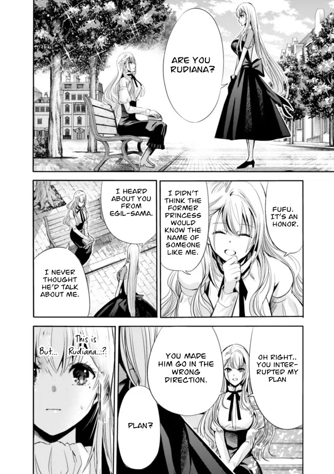 Uragirareta S Rank Boukensha no Ore wa, Aisuru Dorei no Kanojora to Tomoni Dorei dake no Harem Guild o Tsukuru Chapter 54 - Page 15
