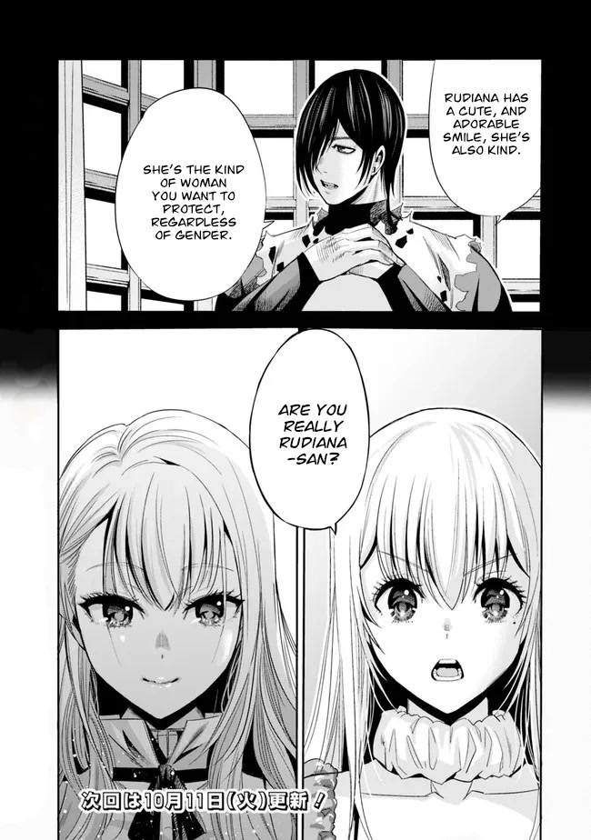 Uragirareta S Rank Boukensha no Ore wa, Aisuru Dorei no Kanojora to Tomoni Dorei dake no Harem Guild o Tsukuru Chapter 54 - Page 16