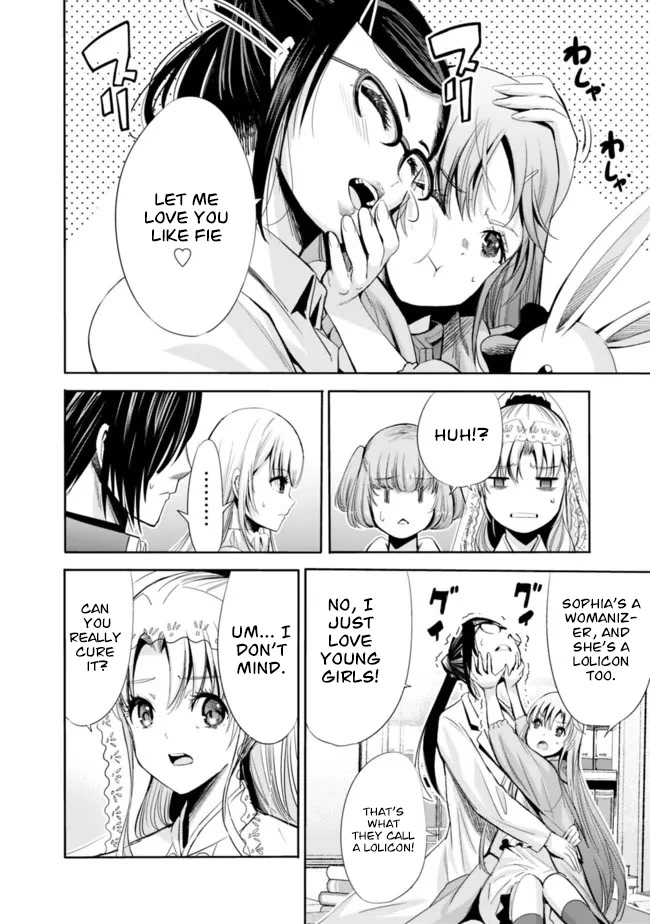 Uragirareta S Rank Boukensha no Ore wa, Aisuru Dorei no Kanojora to Tomoni Dorei dake no Harem Guild o Tsukuru Chapter 54 - Page 3