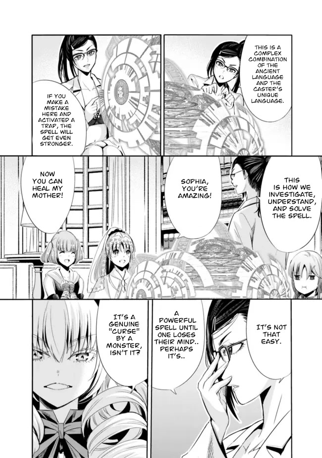 Uragirareta S Rank Boukensha no Ore wa, Aisuru Dorei no Kanojora to Tomoni Dorei dake no Harem Guild o Tsukuru Chapter 54 - Page 5