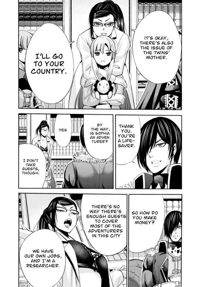 Uragirareta S Rank Boukensha no Ore wa, Aisuru Dorei no Kanojora to Tomoni Dorei dake no Harem Guild o Tsukuru Chapter 54 - Page 8