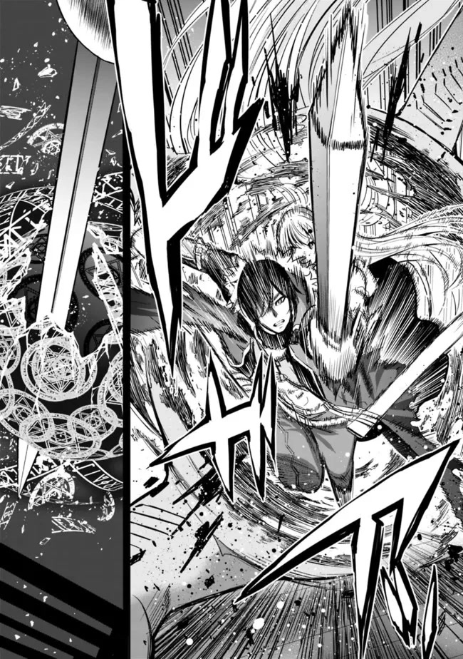 Uragirareta S Rank Boukensha no Ore wa, Aisuru Dorei no Kanojora to Tomoni Dorei dake no Harem Guild o Tsukuru Chapter 59 - Page 16