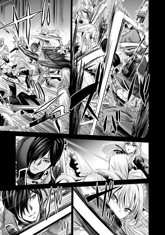 Uragirareta S Rank Boukensha no Ore wa, Aisuru Dorei no Kanojora to Tomoni Dorei dake no Harem Guild o Tsukuru Chapter 59 - Page 8