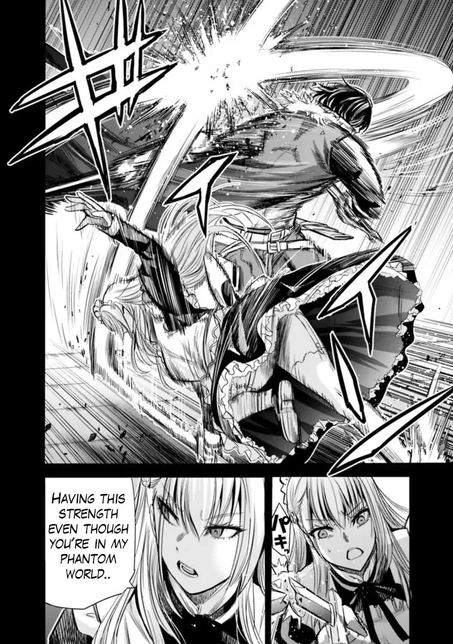 Uragirareta S Rank Boukensha no Ore wa, Aisuru Dorei no Kanojora to Tomoni Dorei dake no Harem Guild o Tsukuru Chapter 59 - Page 9