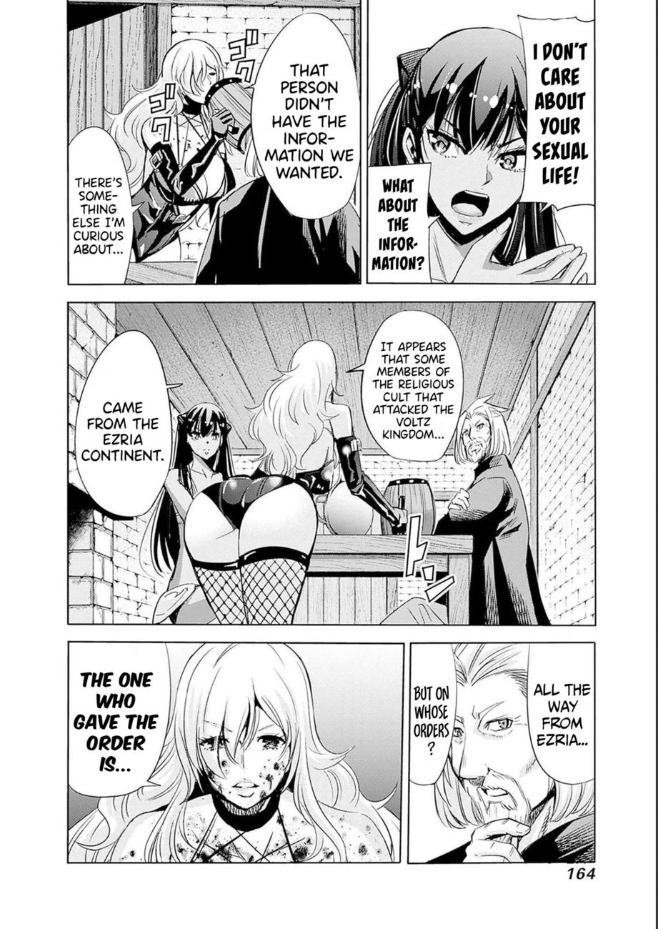 Uragirareta S Rank Boukensha no Ore wa, Aisuru Dorei no Kanojora to Tomoni Dorei dake no Harem Guild o Tsukuru Chapter 62 - Page 15