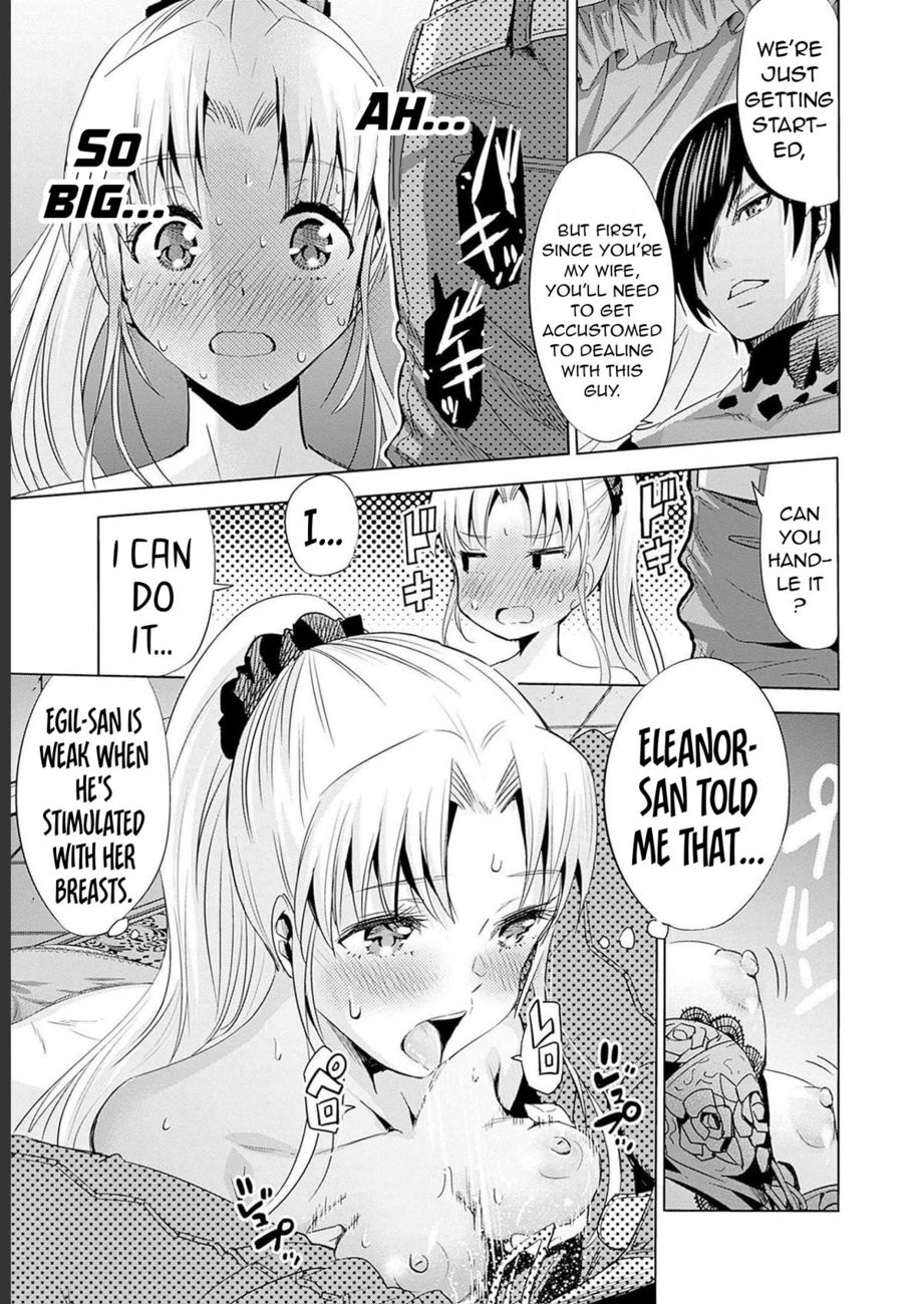 Uragirareta S Rank Boukensha no Ore wa, Aisuru Dorei no Kanojora to Tomoni Dorei dake no Harem Guild o Tsukuru Chapter 62 - Page 4