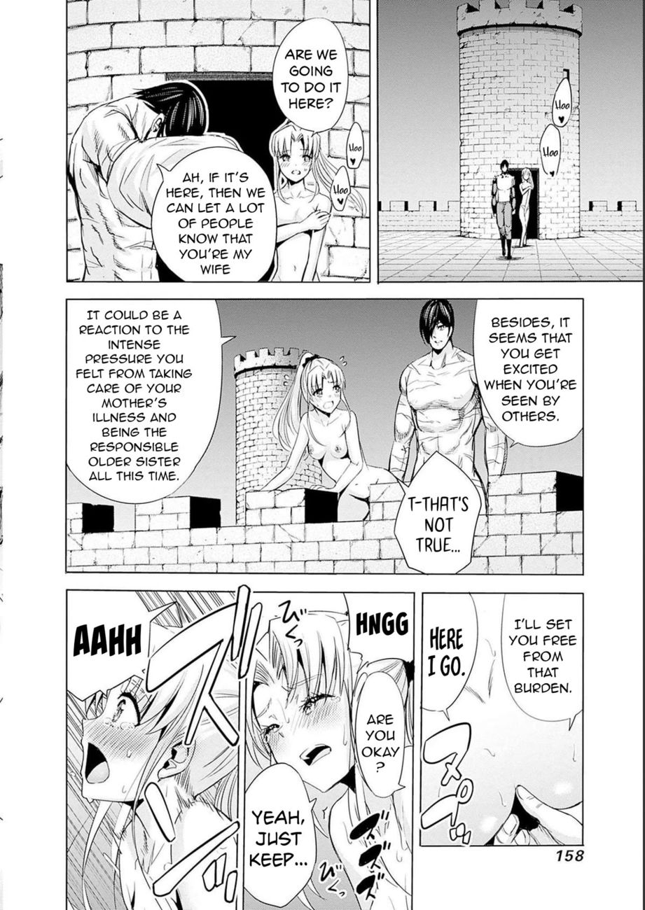 Uragirareta S Rank Boukensha no Ore wa, Aisuru Dorei no Kanojora to Tomoni Dorei dake no Harem Guild o Tsukuru Chapter 62 - Page 9