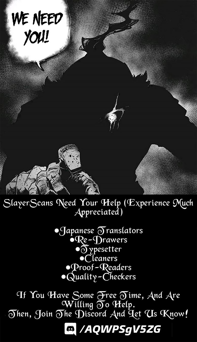 Uragirareta S Rank Boukensha no Ore wa, Aisuru Dorei no Kanojora to Tomoni Dorei dake no Harem Guild o Tsukuru Chapter 67 - Page 17