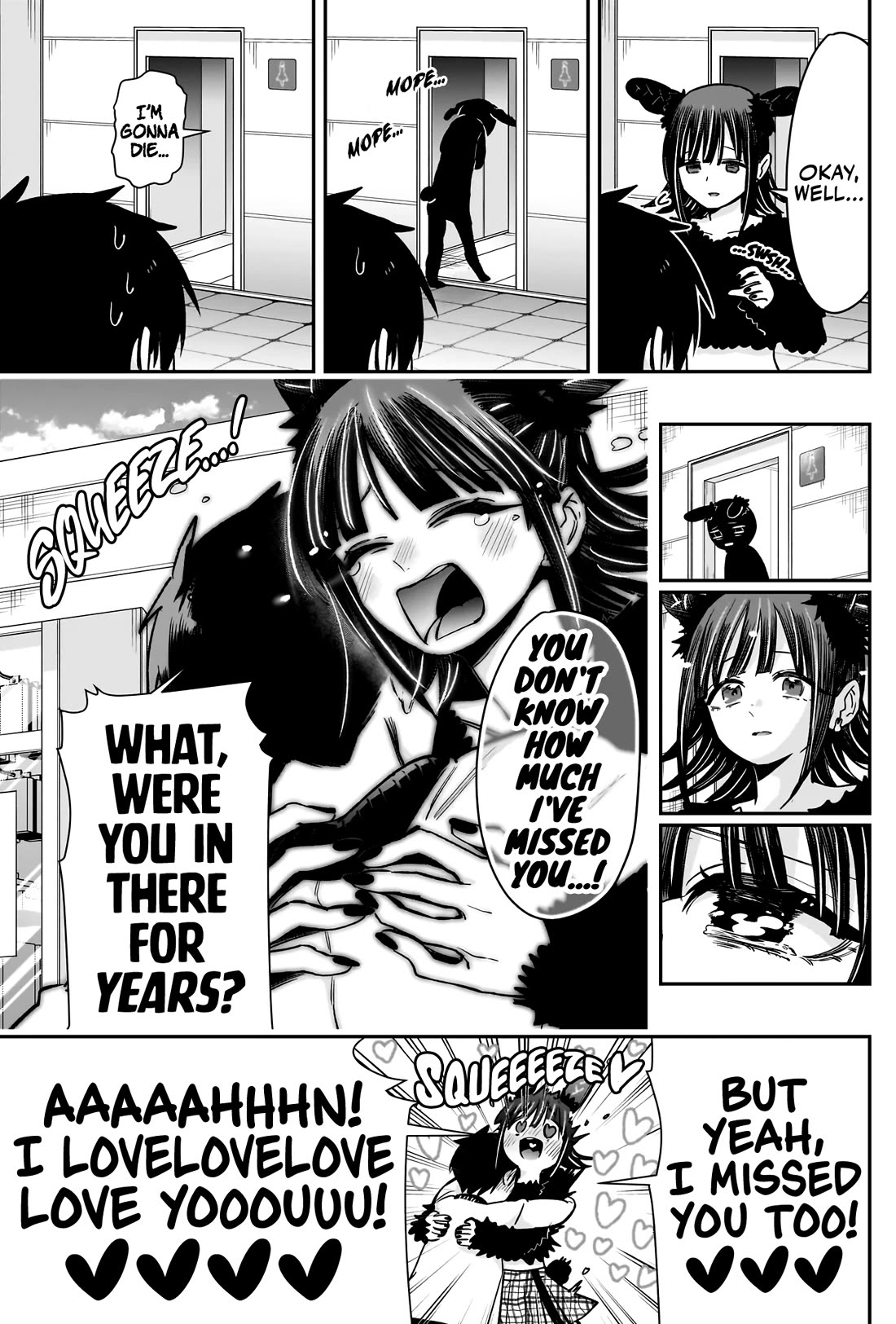The 100 Girlfriends Who Really, Really, Really, Really, Really Love You Chapter 180 - Page 8