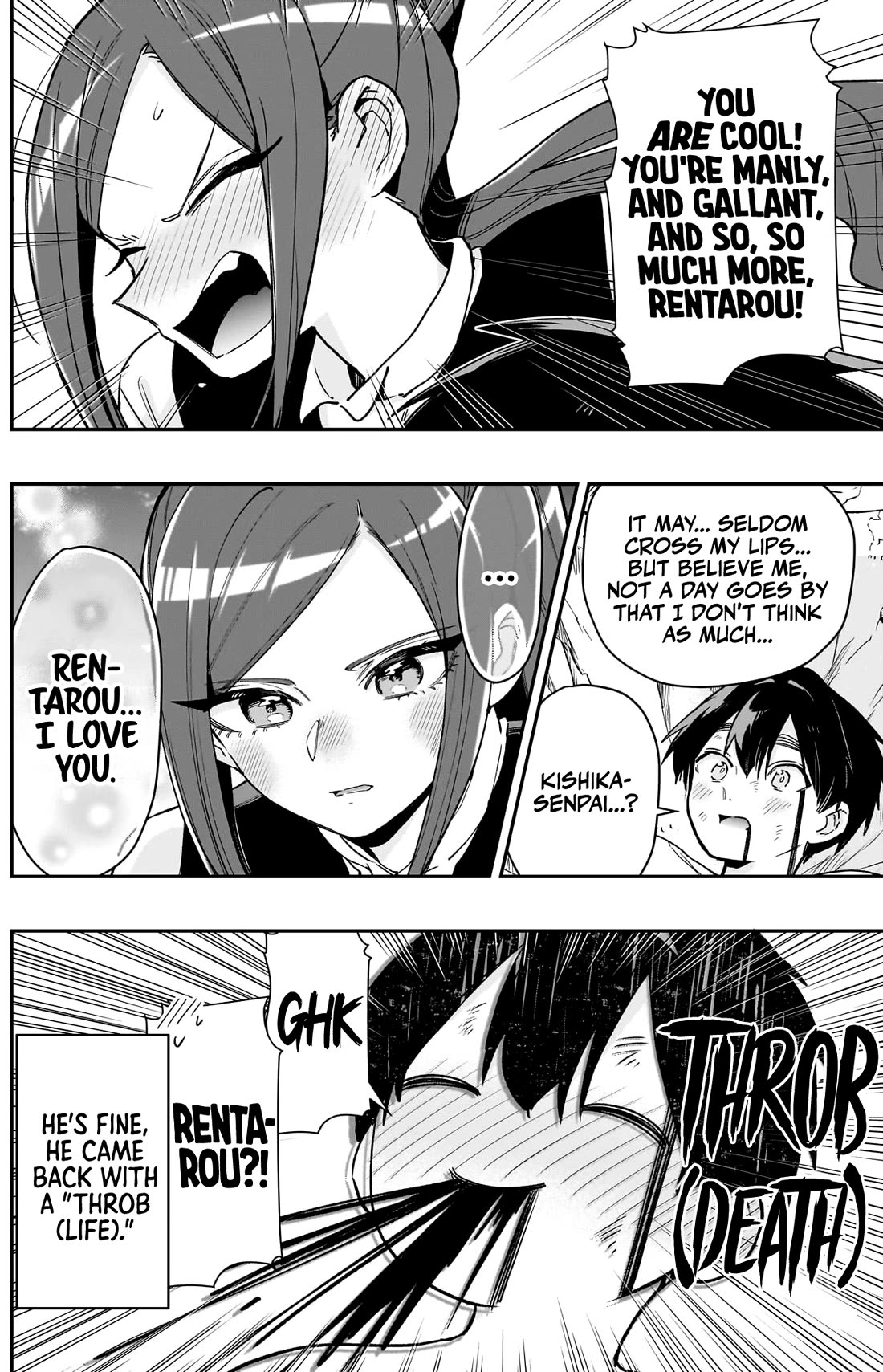 The 100 Girlfriends Who Really, Really, Really, Really, Really Love You Chapter 206 - Page 17