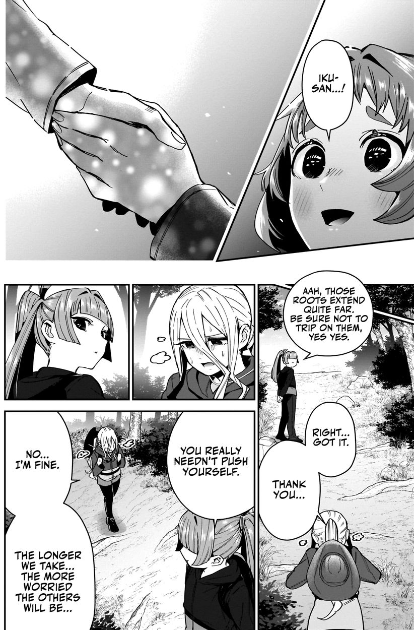 The 100 Girlfriends Who Really, Really, Really, Really, Really Love You Chapter 80 - Page 15