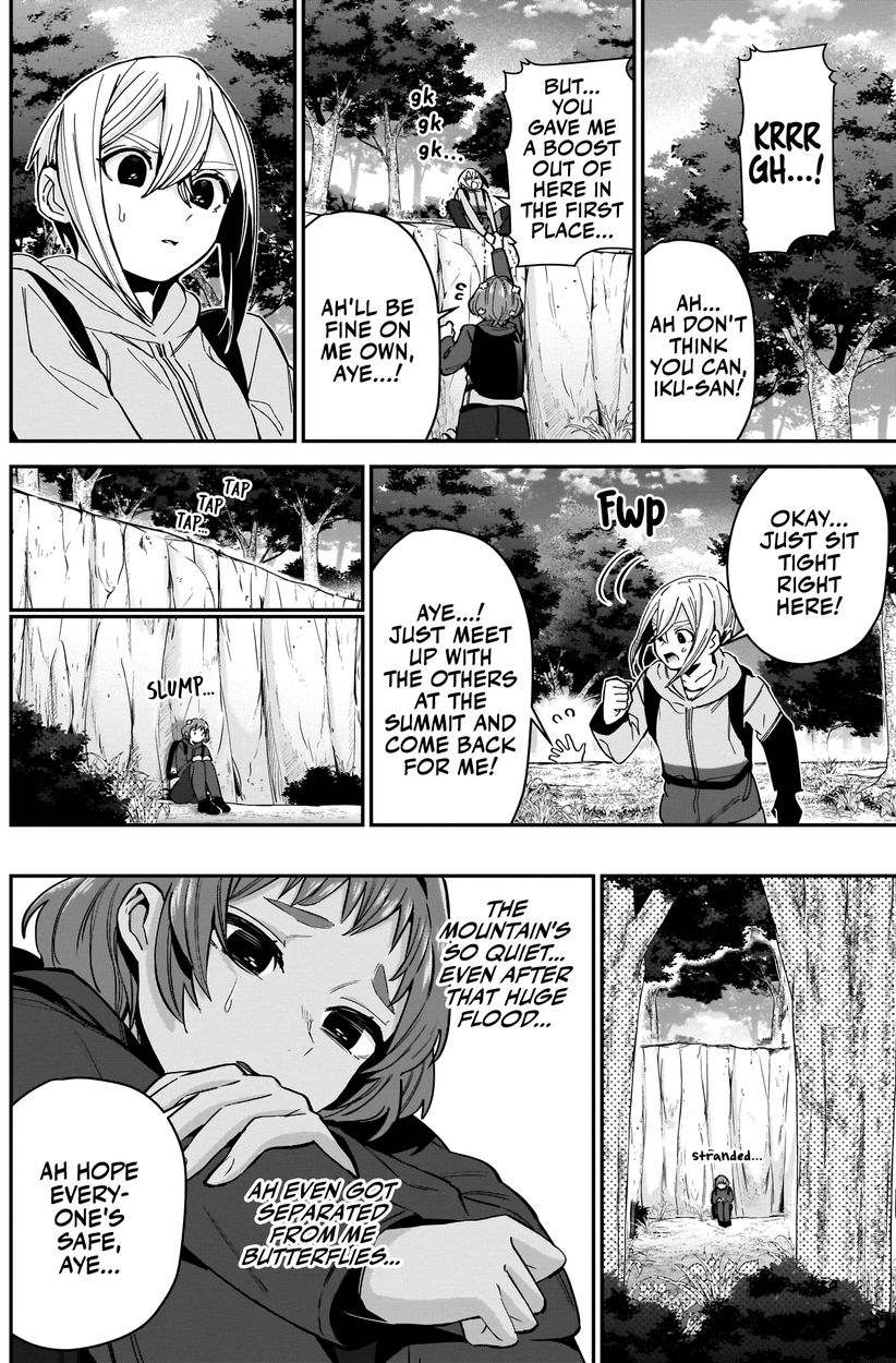The 100 Girlfriends Who Really, Really, Really, Really, Really Love You Chapter 80 - Page 7