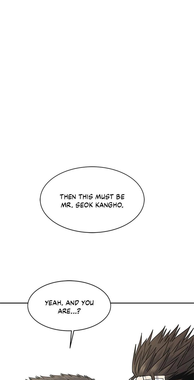 God of Blackfield Chapter 226 - Page 1