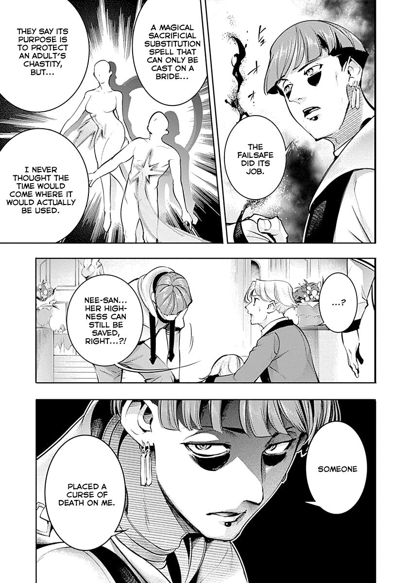 Shuumatsu no Harem: Fantasia Chapter 31 - Page 17