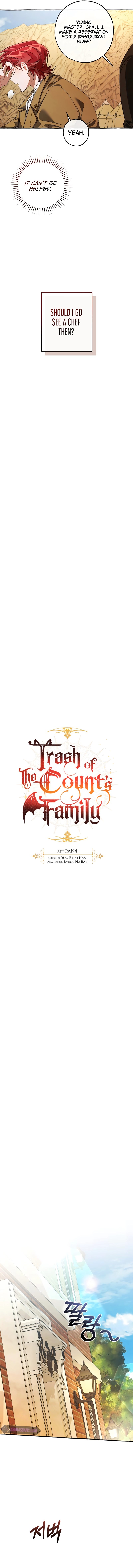 Trash of the Count's Family Chapter 129 - Page 5
