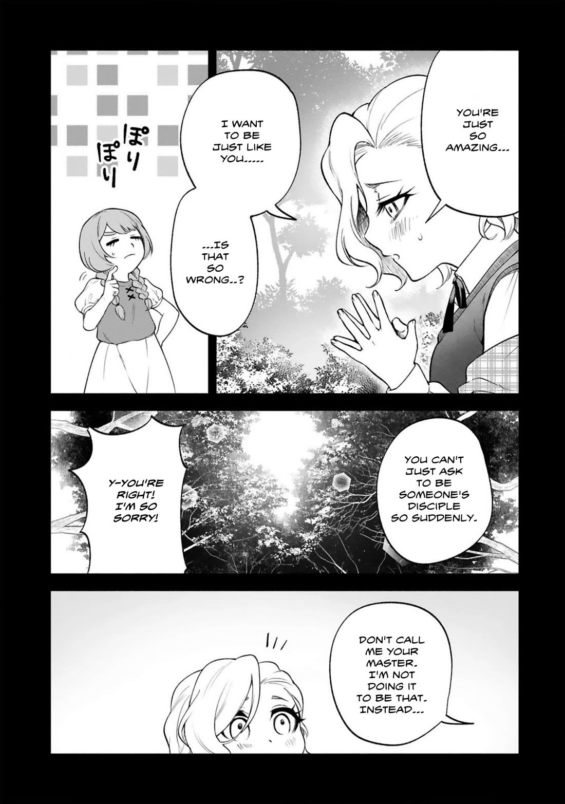 Dekoboko Majo no Oyako Jijou Chapter 42 - Page 7