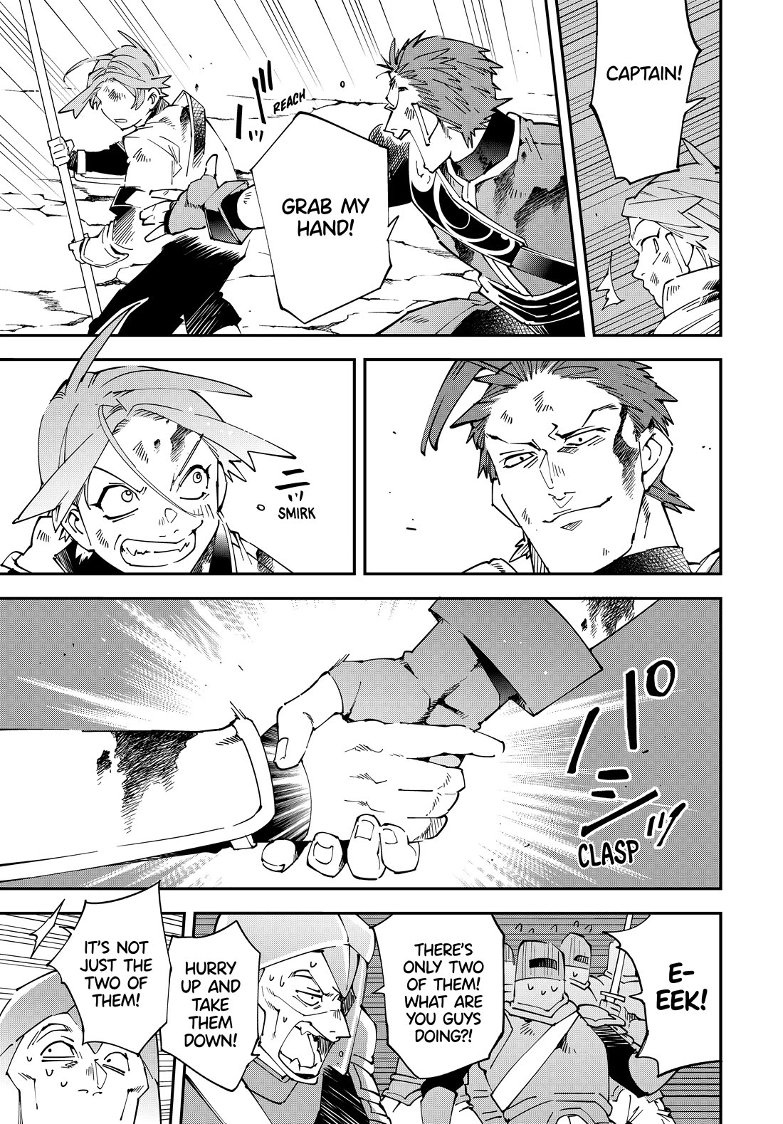 Reincarnated as an Aristocrat with an Appraisal Skill Chapter 127 - Page 13