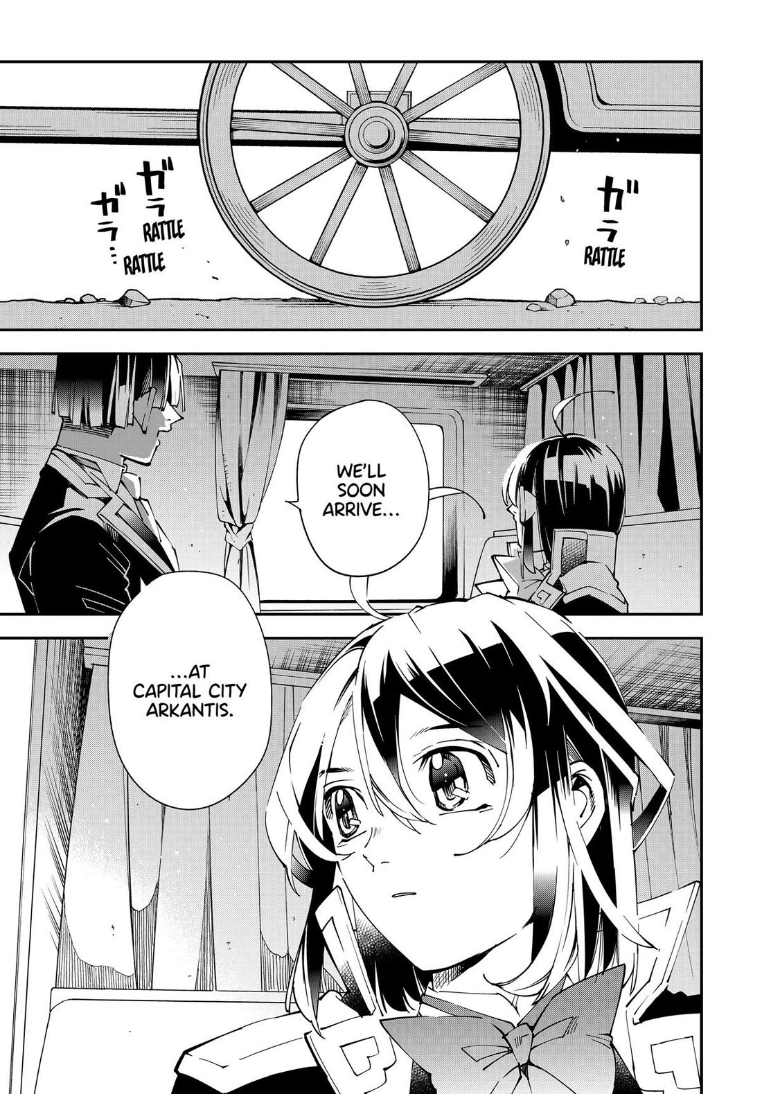 Reincarnated as an Aristocrat with an Appraisal Skill Chapter 136 - Page 1