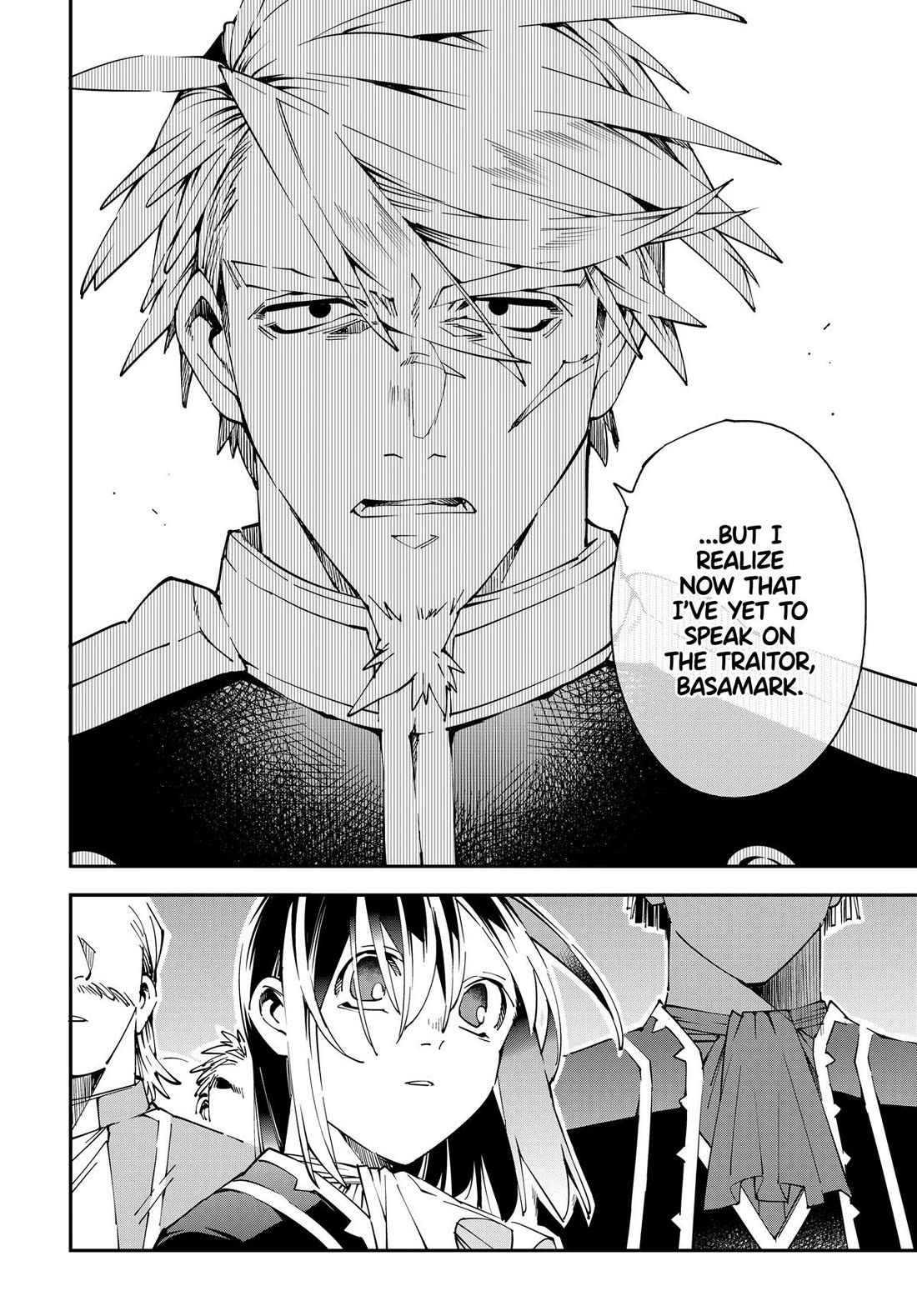 Reincarnated as an Aristocrat with an Appraisal Skill Chapter 136 - Page 20