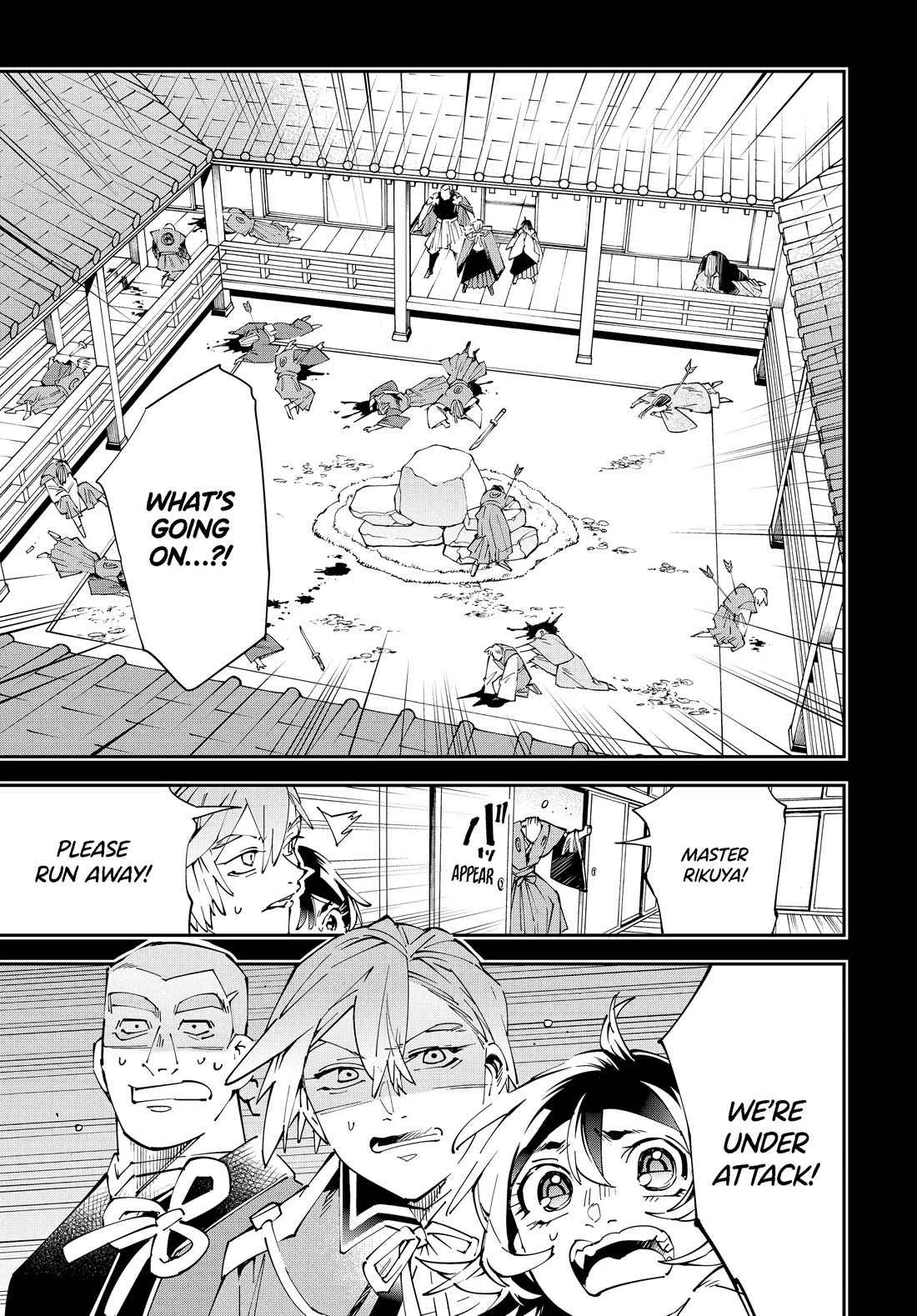 Reincarnated as an Aristocrat with an Appraisal Skill Chapter 147 - Page 1