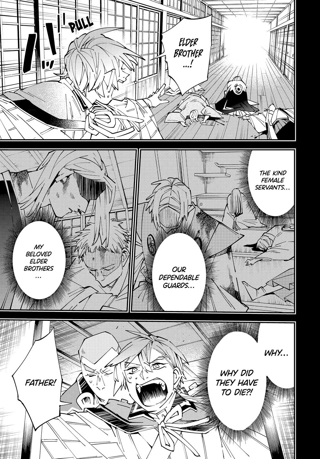 Reincarnated as an Aristocrat with an Appraisal Skill Chapter 147 - Page 5