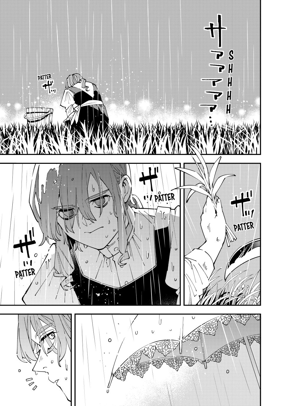 Reincarnated as an Aristocrat with an Appraisal Skill Chapter 156 - Page 11