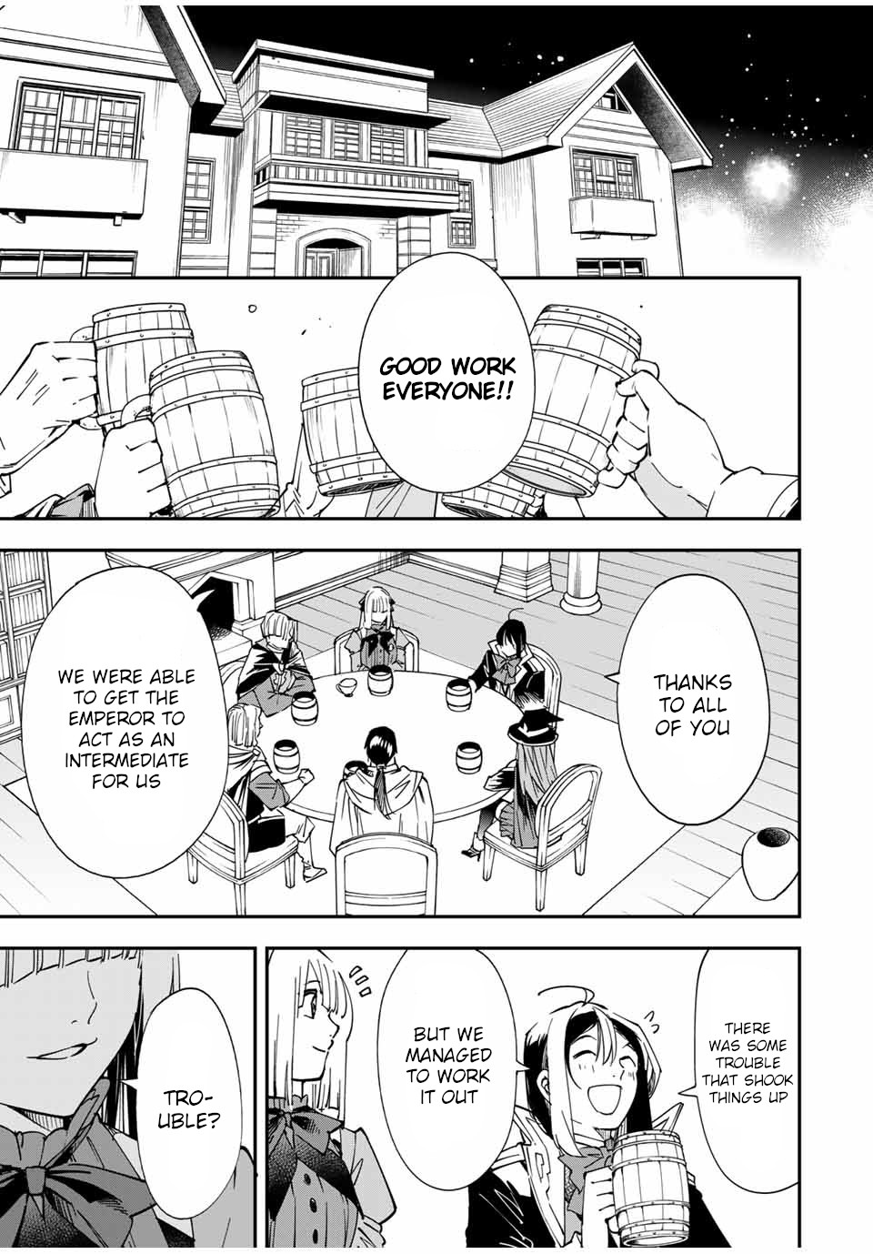 Reincarnated as an Aristocrat with an Appraisal Skill Chapter 58 - Page 13