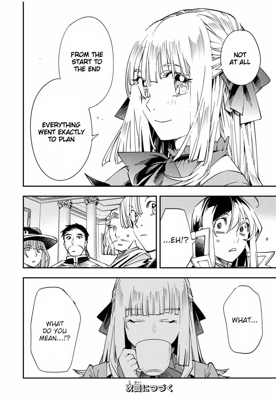 Reincarnated as an Aristocrat with an Appraisal Skill Chapter 58 - Page 14