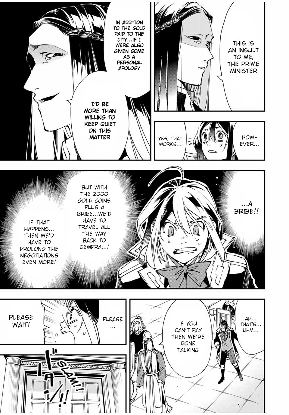 Reincarnated as an Aristocrat with an Appraisal Skill Chapter 58 - Page 3