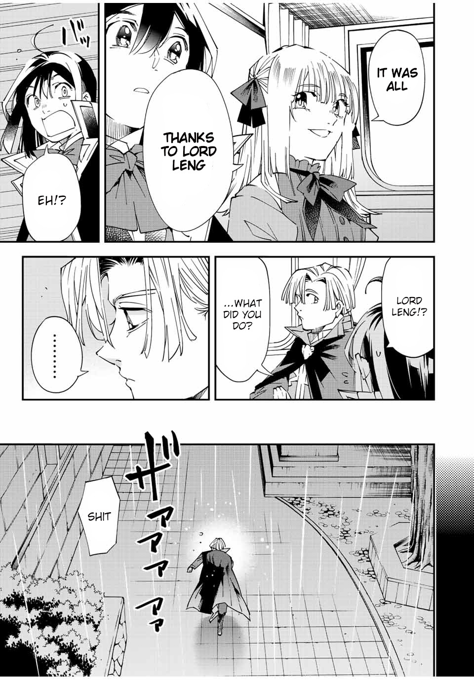 Reincarnated as an Aristocrat with an Appraisal Skill Chapter 61 - Page 11