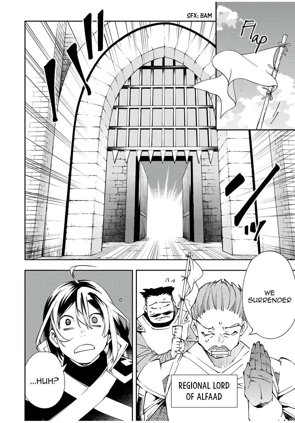 Reincarnated as an Aristocrat with an Appraisal Skill Chapter 65 - Page 12