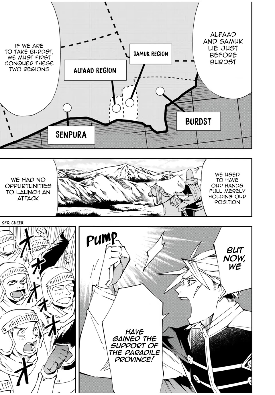 Reincarnated as an Aristocrat with an Appraisal Skill Chapter 65 - Page 5