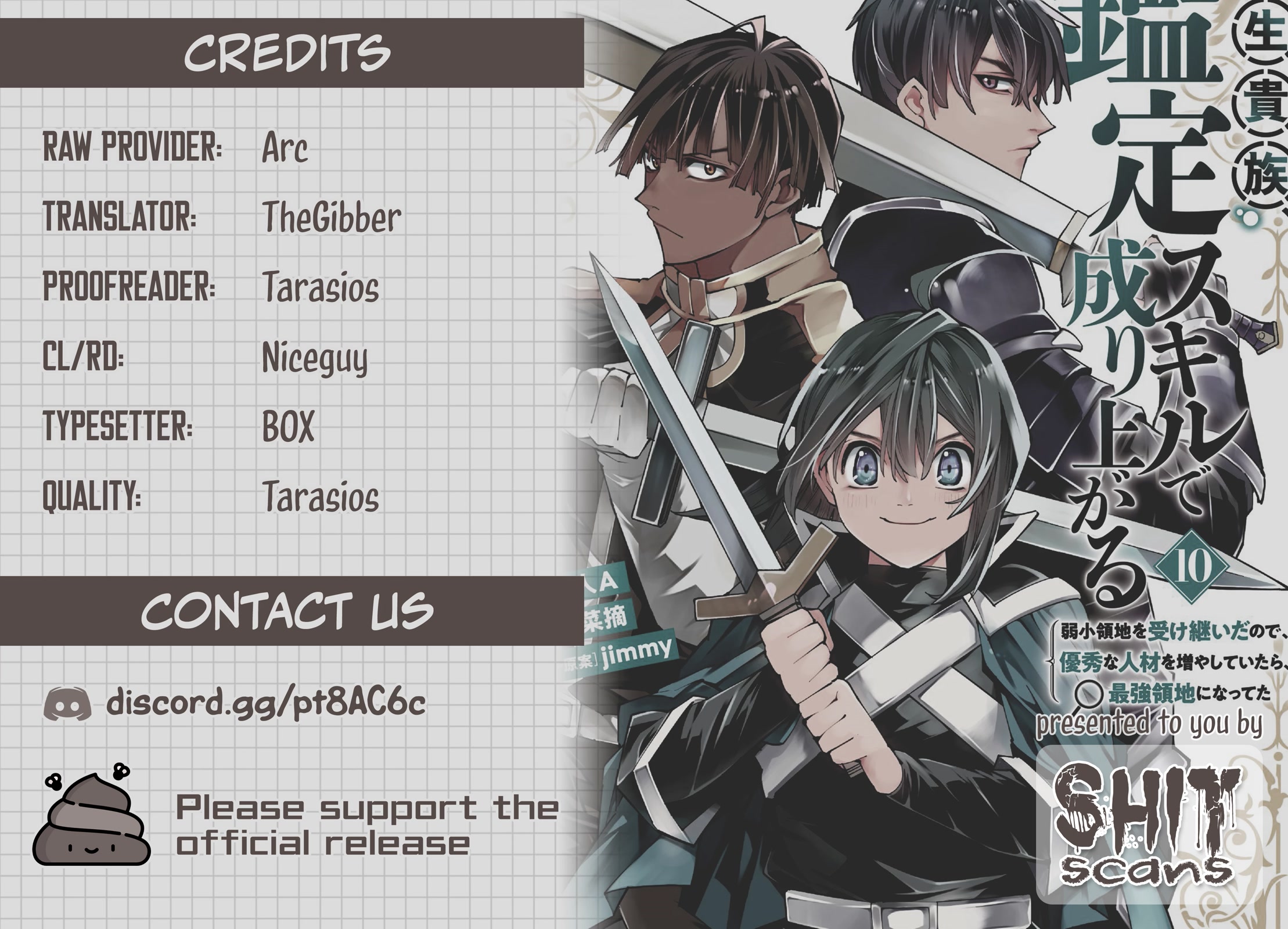 Reincarnated as an Aristocrat with an Appraisal Skill Chapter 84 - Page 22