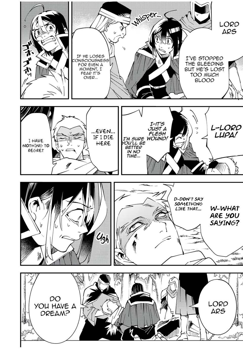 Reincarnated as an Aristocrat with an Appraisal Skill Chapter 90 - Page 10