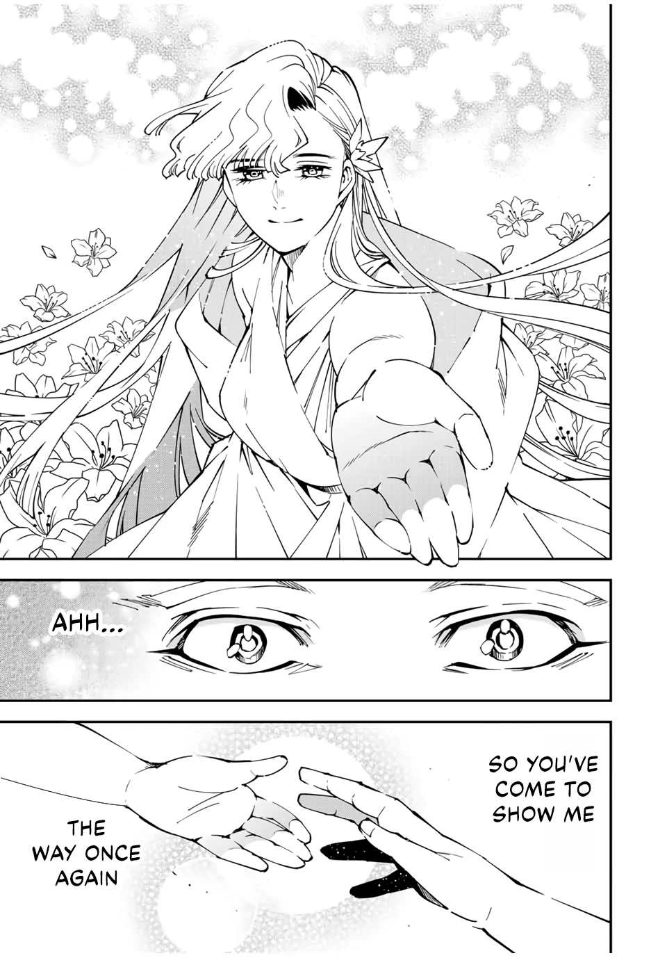Reincarnated as an Aristocrat with an Appraisal Skill Chapter 90 - Page 15