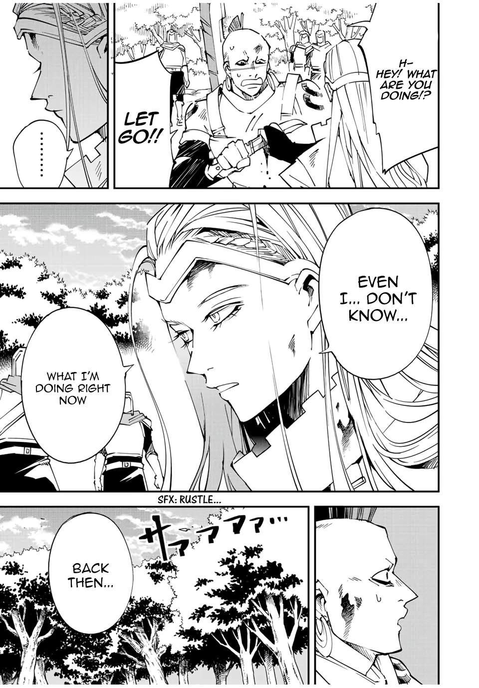 Reincarnated as an Aristocrat with an Appraisal Skill Chapter 90 - Page 3