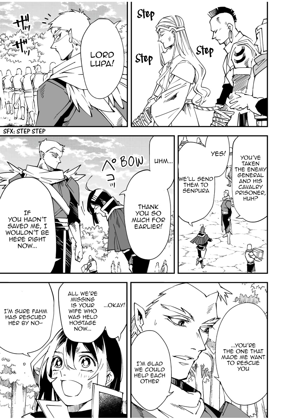 Reincarnated as an Aristocrat with an Appraisal Skill Chapter 90 - Page 7
