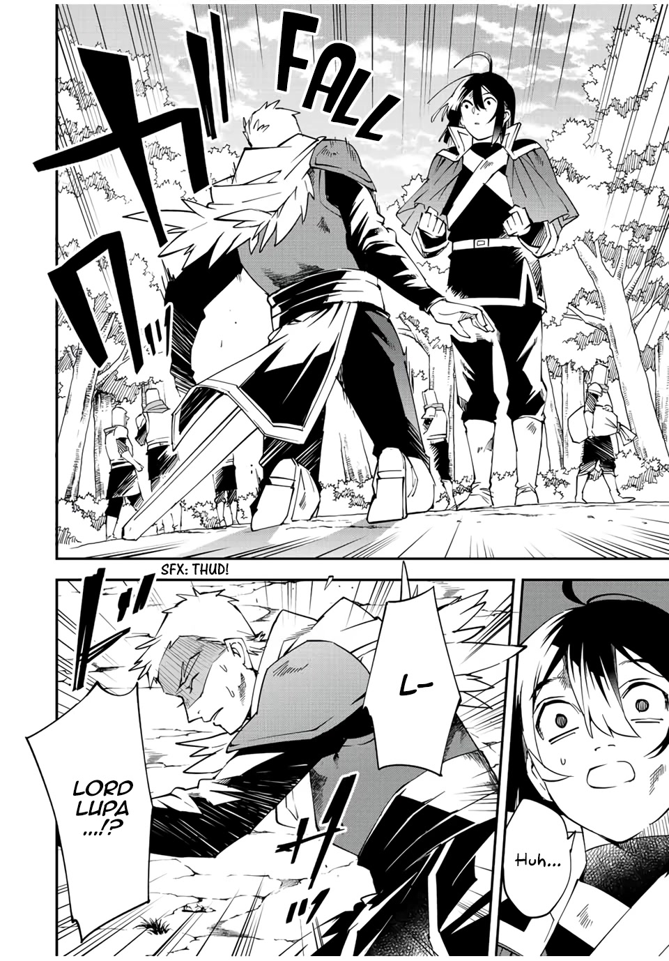 Reincarnated as an Aristocrat with an Appraisal Skill Chapter 90 - Page 8